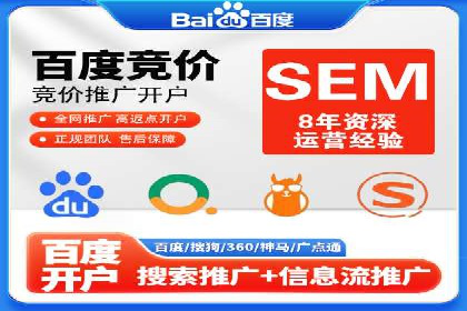 代理开户合规性审查案例分析